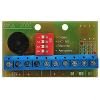 Модуль автономного контролера доступу Варта МКД-2000