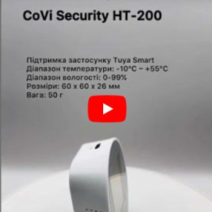 Беспроводной автономный датчик температуры и влажности с поддержкой Tuya Smart Covi Security HT-200 Беспроводной автономный датчик температуры и влажности с поддержкой Tuya Smart Covi Security HT-200