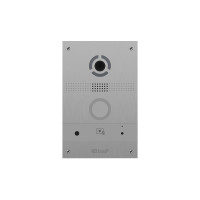 Вызывная панель BAS-IP AV-08FB (silver) Вызывная панель BAS-IP AV-08FB (silver)