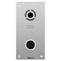 Виклична панель BAS-IP AV-05FD SILVER Виклична панель BAS-IP AV-05FD SILVER