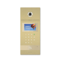 Виклична панель BAS-IP AA-12FB (gold) Виклична панель BAS-IP AA-12FB (gold)
