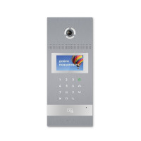 Виклична панель BAS-IP AA-12FB (silver) Виклична панель BAS-IP AA-12FB (silver)