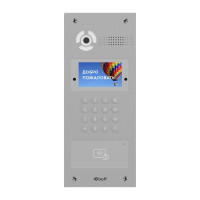 Виклична панель BAS-IP AA-07FB silver Виклична панель BAS-IP AA-07FB silver