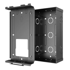 Монтажний комплект для врізного монтажу Akuvox R23/R26