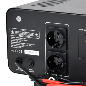 Автономное ИБП Full Energy BBGP-220/20Ultra 2000ВА/1200Вт с чистой синусоидальной волной