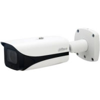 IP-видеокамера Dahua DH-IPC-HFW5241EP-ZE (2.7-13.5 мм) 2 МП WDR