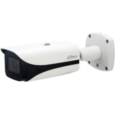 IP-відеокамера Dahua DH-IPC-HFW5241EP-Z5E 2Мп з AI