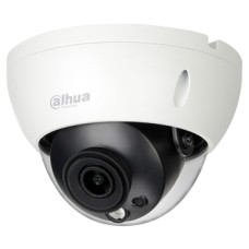 IP-відеокамера купольна Dahua DH-IPC-HDBW5541RP-ASE (2.8мм) 5МП з алгоритмами AI