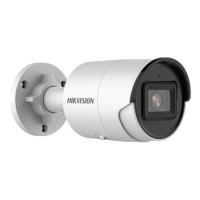 IP-відеокамера вулична Hikvision DS-2CD2043G2-I (4 мм) 4 Мп з ІЧ підсвічуванням IP-відеокамера вулична Hikvision DS-2CD2043G2-I (4 мм) 4 Мп з ІЧ підсвічуванням