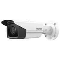 Відеокамера Hikvision DS-2CD2T43G2-4I (6 мм) 4 МП AcuSense Відеокамера Hikvision DS-2CD2T43G2-4I (6 мм) 4 МП AcuSense