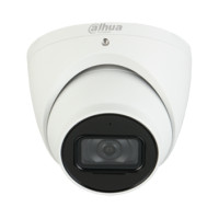 Відеокамера DH-IPC-HDW5241TMP-ASE (3.6мм) 2MP WDR ІЧ AI