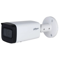 Відеокамера Dahua DH-IPC-HFW2241T-ZS 2 МП варіфокальна WizSense з мікрофоном