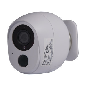 Автономна IP-відеокамера Light Vision VLC-08IB f=3.6mm, на акумуляторних батареях WiFi 2Mp