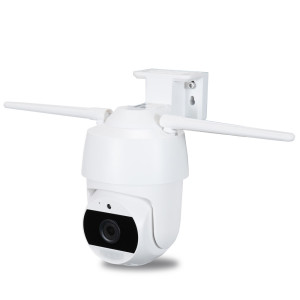 IP PTZ-видеокамера Light Vision VLC-9348WIA(Tuya) f=3.6mm с WiFi 5Mp