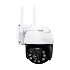 Видеокамера Light Vision VLC-9248WIA 3MP f=3.6mm Wi-Fi Видеокамера Light Vision VLC-9248WIA 3MP f=3.6mm Wi-Fi