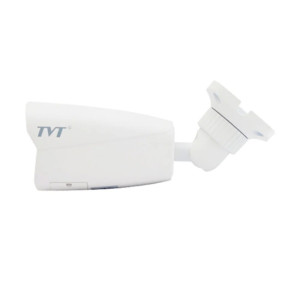 IP-видеокамера TVT TD-9442S3 (D/AZ/PE/AR3) f=2.8-12mm 4Mp White