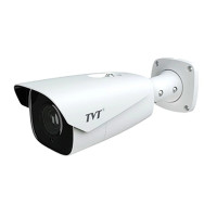 Відеокамера TD-9483S3A (D/AZ/PE/AR5) TVT 8Mp f=2.8-12 мм