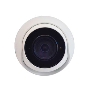 IP-видеокамера TVT TD-9544E3 (D/PE/AR2) f=2.8mm 4Mp White