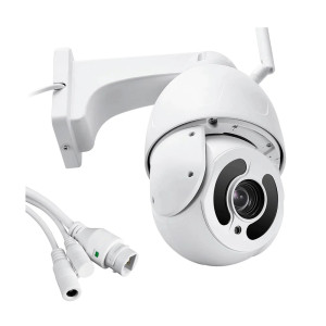 IP PTZ-відеокамера Light Vision VLC-9192IG20Z White f=4.7-94mm 20x з 4G 2Mp
