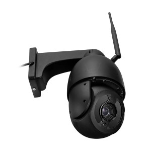 IP PTZ-видеокамера Light Vision VLC-9192IG20Z f=4.7-94mm 20x с 4G 2Mp Black