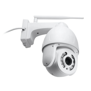 IP PTZ-відеокамера Light Vision VLC-9256IG5Z f=2.7-13.5mm 5x з 4G 5Mp White