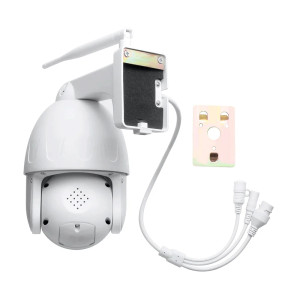 IP PTZ-відеокамера Light Vision VLC-9256IG5Z f=2.7-13.5mm 5x з 4G 5Mp White