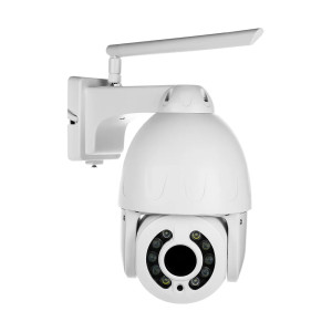 IP PTZ-відеокамера Light Vision VLC-9256IG5Z f=2.7-13.5mm 5x з 4G 5Mp White