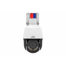 Відеокамера UNV IPC675LFW-AX4DUPKC-VG 5MP LightHunter Відеокамера UNV IPC675LFW-AX4DUPKC-VG 5MP LightHunter