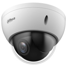Видеокамера Dahua DH-SD22204DB-GNY 2 МП 4х Starlight WizSense