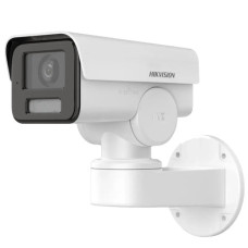 Відеокамера Hikvision DS-2CD1P43G2-IUF 2.8mm 4 МП IP66 EXIR 2.0 Відеокамера Hikvision DS-2CD1P43G2-IUF 2.8mm 4 МП IP66 EXIR 2.0