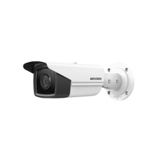 Видеокамера Hikvision DS-2CD2T23G2-2I 2 МП AcuSense Bullet 4mm Видеокамера Hikvision DS-2CD2T23G2-2I 2 МП AcuSense Bullet 4mm