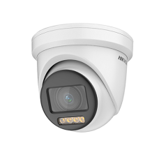 Видеокамера Hikvision DS-2CE79DF8T-AZE (2.8-12мм) 2 MP ColorVu PoC вариофокальная