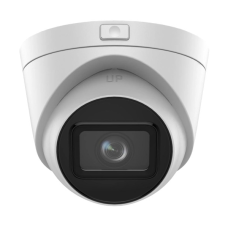 Видеокамера 4 МП IP67 EXIR 2.0 DS-2CD1H43G2-IZ(2.8-12mm)