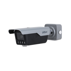 Видеокамера Hikvision DHI-ITC413-PW4D-Z1 ANPR Видеокамера Hikvision DHI-ITC413-PW4D-Z1 ANPR