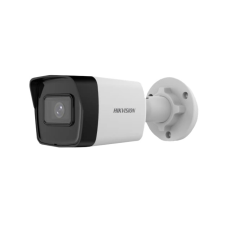 Видеокамера DS-2CD1023G2-IUF (4мм) 2 МП EXIR IP67 с микрофоном Видеокамера DS-2CD1023G2-IUF (4мм) 2 МП EXIR IP67 с микрофоном