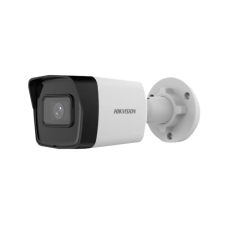 Видеокамера Hikvision DS-2CD1023G2-IUF (2.8мм) 2 МП EXIR IP67 с микрофоном Видеокамера Hikvision DS-2CD1023G2-IUF (2.8мм) 2 МП EXIR IP67 с микрофоном