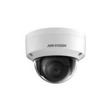 IP-видеокамера Hikvision DS-2CD2125FHWD-IS (4mm) 2Мп IP с WDR