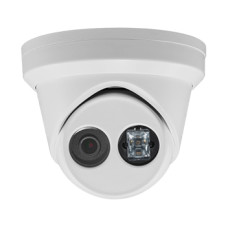 Видеокамера Hikvision DS-2CD2343G0-IU(2.8mm) 4 MP WDR с микрофоном