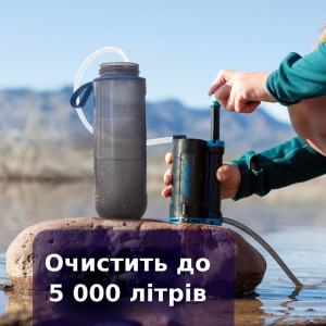 Портативный фильтр для воды LifeSaver Wayfarer