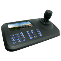 Пульт управления ATIS SDK95