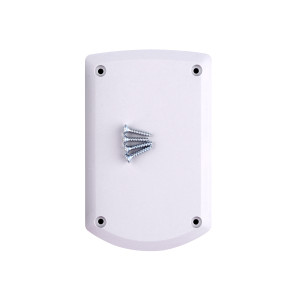 Считыватель CYPHRAX PR-01 (white)