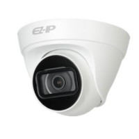 IP-видеокамера Dahua DH-IPC-T1B40P (2.8 мм) 4 Мп IP-видеокамера Dahua DH-IPC-T1B40P (2.8 мм) 4 Мп
