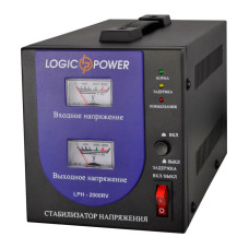 Стабілізатор напруги LogicPower LPH-2000RV