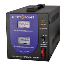 Стабілізатор напруги LogicPower LPH-2500RV