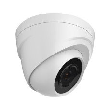 HDCVI видеокамера Dahua DH-HAC-HDW1000R-S2 (2.8мм) 1 МП