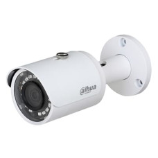HDCVI видеокамера Dahua DH-HAC-HFW1220SP-S3 (2.8 мм) 2 МП 1080p