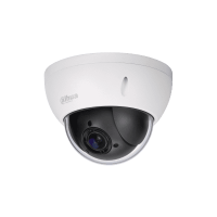 IP-видеокамера SpeedDome Dahua DH-SD22204T-GN 2МП