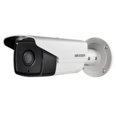 IP видеокамера Hikvision DS-2CD2T22WD-I5 (6 мм)