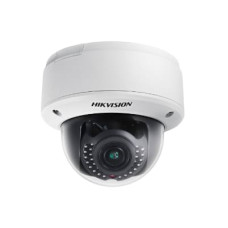 Smart IP видеокамера Hikvision DS-2CD4125FWD-IZ 2Мп LightFighter Smart IP видеокамера Hikvision DS-2CD4125FWD-IZ 2Мп LightFighter