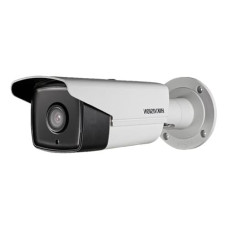IP видеокамера Hikvision DS-2CD4A26FWD-IZS (8-32мм) 2Мп DarkFighter
